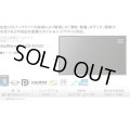 LCD-X552S│MultiSync 54.6型│54.6型大画面スリムタイプ