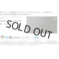 LCD-X554UN│MultiSync 55型│55型大画面液晶ディスプレイ  