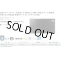 LCD-X401S-PG1│MultiSync 40型│40型大画面スリムタイプ 保護ガラスモデル