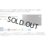 LCD-X401S-PG1│MultiSync 40型│40型大画面スリムタイプ 保護ガラスモデル