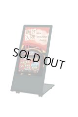 シャープ製32型ディスプレイ搭載｜屋内型デジタルサイネージ｜ロータイプ｜ CMP-326ALDブラック