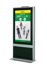 NEC製55型ディスプレイ搭載｜屋内型デジタルサイネージ｜大型壁寄せタイプ｜ CM-554HT