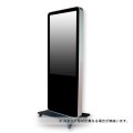 【毎月5台限定】屋外用｜液晶看板アイキャッチF│43V型高輝度デジタルサイネージ│1500cd/㎡