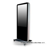 【毎月5台限定】屋外用｜液晶看板アイキャッチF│43V型高輝度デジタルサイネージ│1500cd/㎡