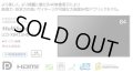 LCD-X841UHD-2│表現力・訴求力の高いサイネージが可能な大画面84型│4Kモデル
