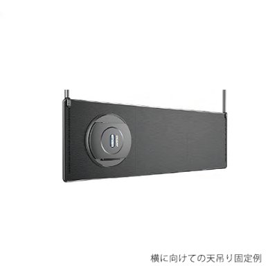 画像6: 2.5mmピッチLED｜スタンド・壁面取付可能｜屋内1200cd/㎡仕様