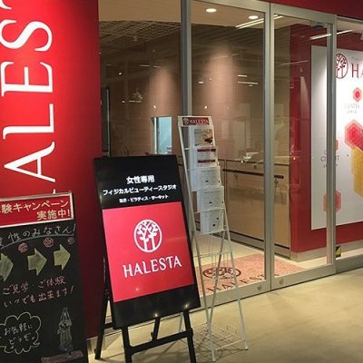 画像5: イーゼル43V｜屋内型イーゼル｜400cd/㎡｜ブラック[43BDL3650Q/11]