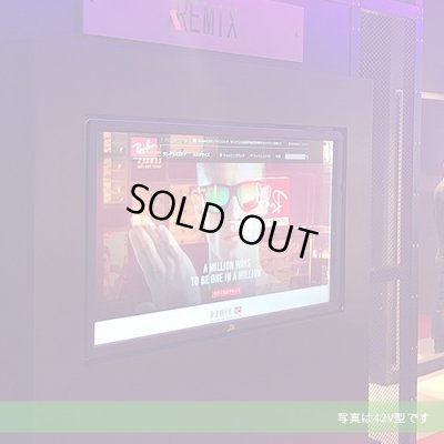 画像7: ET3202L-2UWA-0-MT-ZB-GY-G│32V型インタラクティブタッチパネルディスプレイ｜投影型静電容量方式