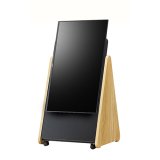 SS-TRI11-NA12｜32〜50V型｜やさしいフォルムでシンプルな三角形 ｜ナチュラル