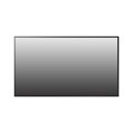 98V型｜4K UHD（2K対応）｜500cd/㎡｜QM98C｜超大画面でビジネスを
