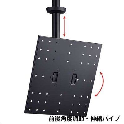 画像3: オールインワンタイプ｜〜60V型対応｜天吊金具｜TH-B76S