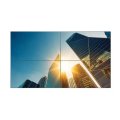 55V型｜4K対応｜700cd/㎡｜ベゼルtoベゼル0.88mm｜マルチディスプレイ｜55BDL8007X/11