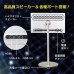 画像8: 【Adget Alternative】32V型｜Androidタッチパネル