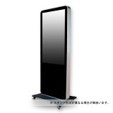 画像: 【毎月5台限定】屋外用｜液晶看板アイキャッチF│43V型高輝度デジタルサイネージ│1500cd/㎡