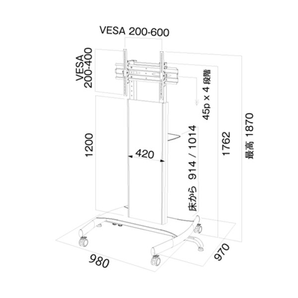 画像2: PS-SRN11｜〜86V型｜施設/企業/各エントランス (2)