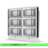 画像: マルチディスプレイマウント/壁掛けタイプ引出し型｜大型用｜LVS1U