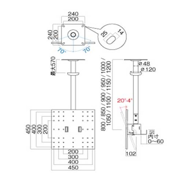 画像2: オールインワンタイプ｜〜60V型対応｜天吊金具（ロング）｜TH-B76L (2)